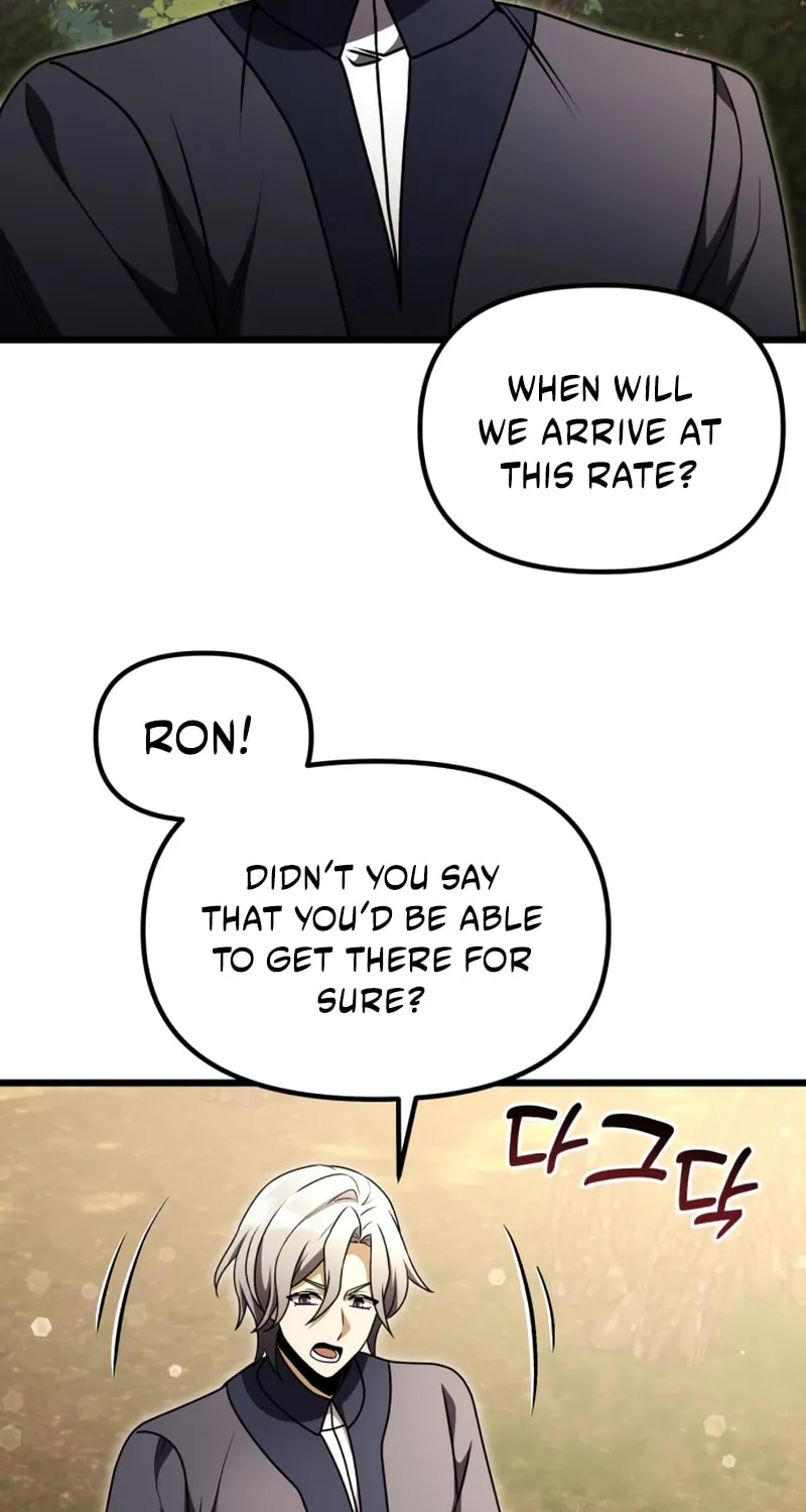 Terminally-Ill Genius Dark Knight Chapter 22 page 84 - 