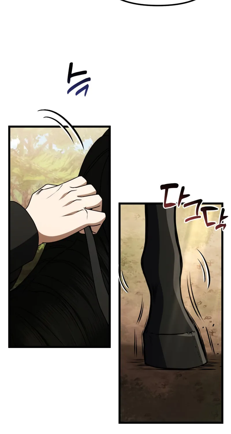 Terminally-Ill Genius Dark Knight Chapter 22 page 91 - 