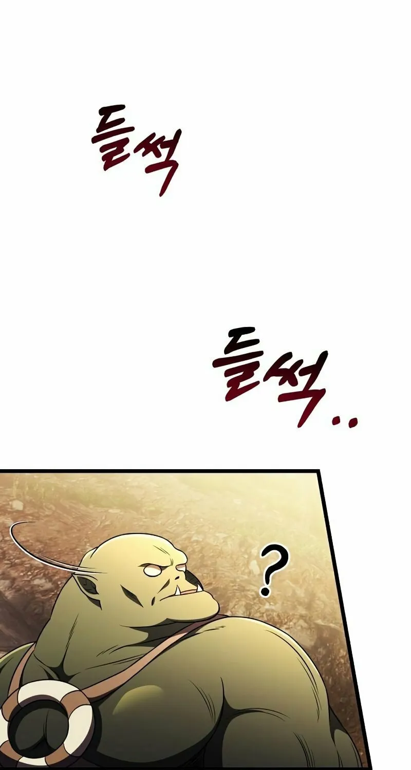 Terminally-Ill Genius Dark Knight Chapter 23 page 150 - 