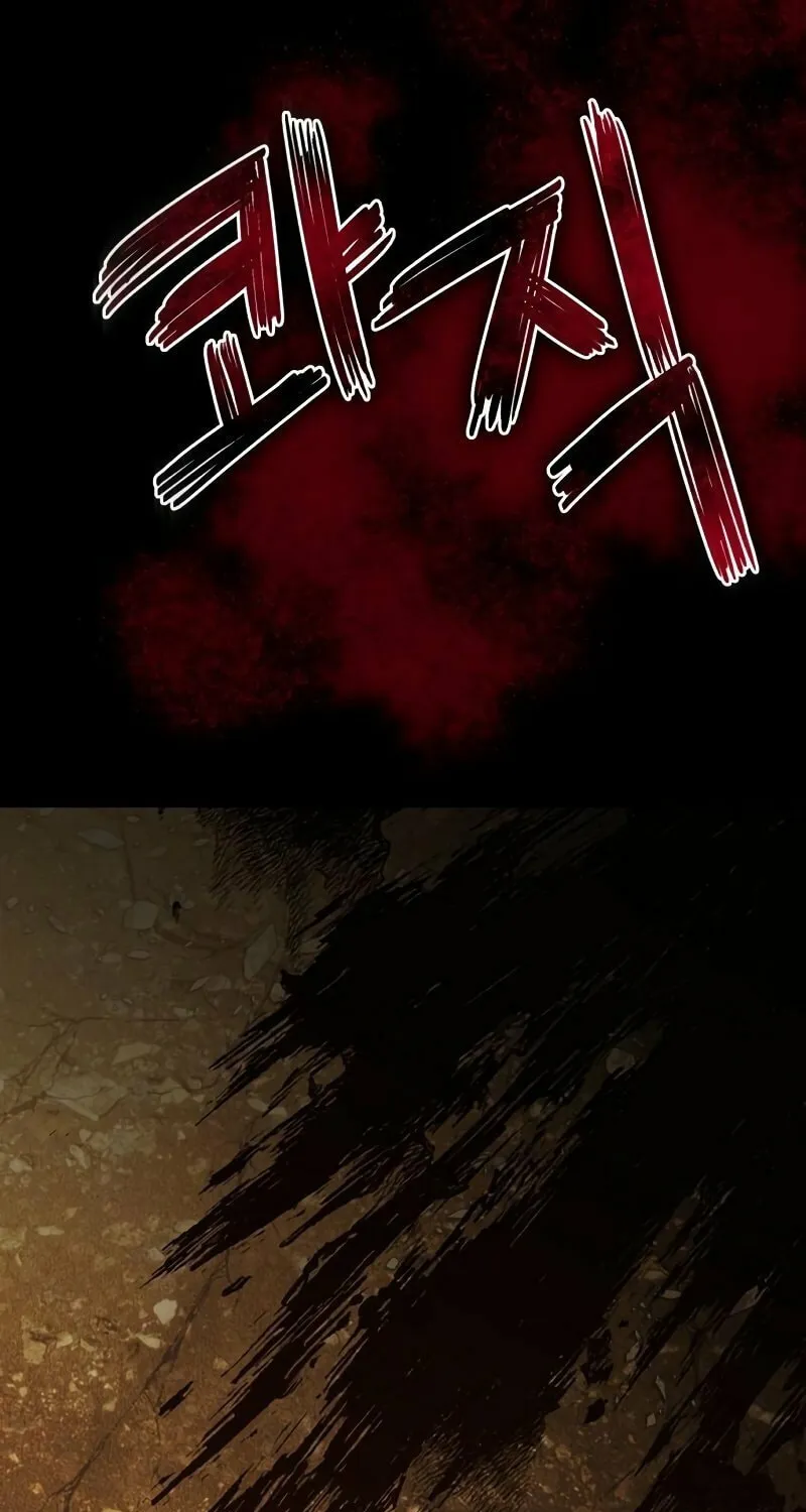 Terminally-Ill Genius Dark Knight Chapter 23 page 154 - 