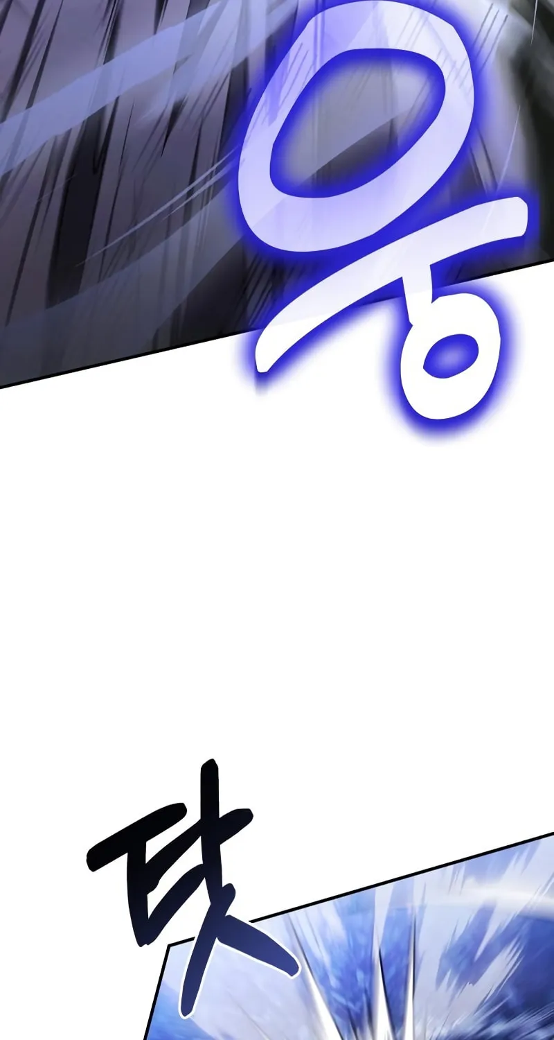 Terminally-Ill Genius Dark Knight Chapter 23 page 23 - 