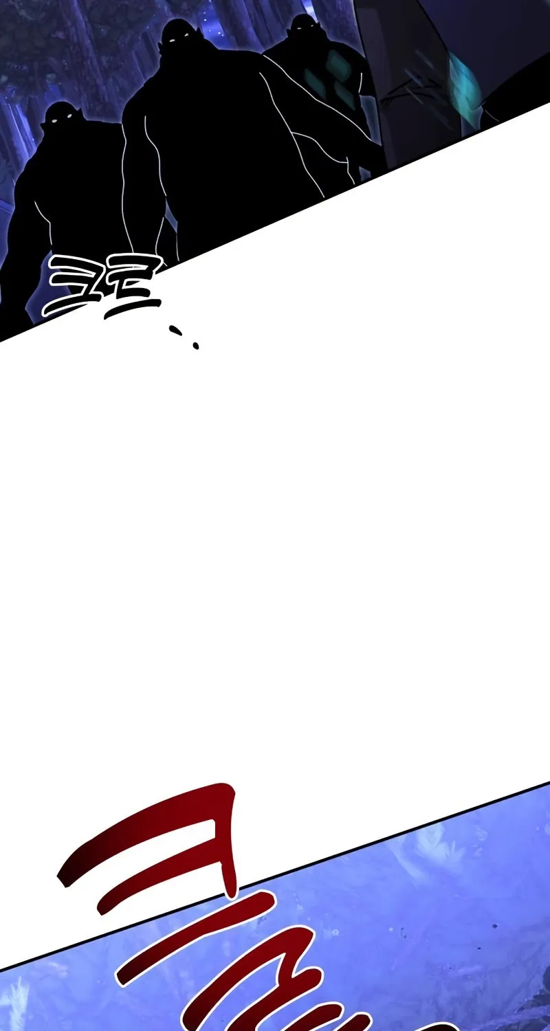 Terminally-Ill Genius Dark Knight Chapter 23 page 4 - 