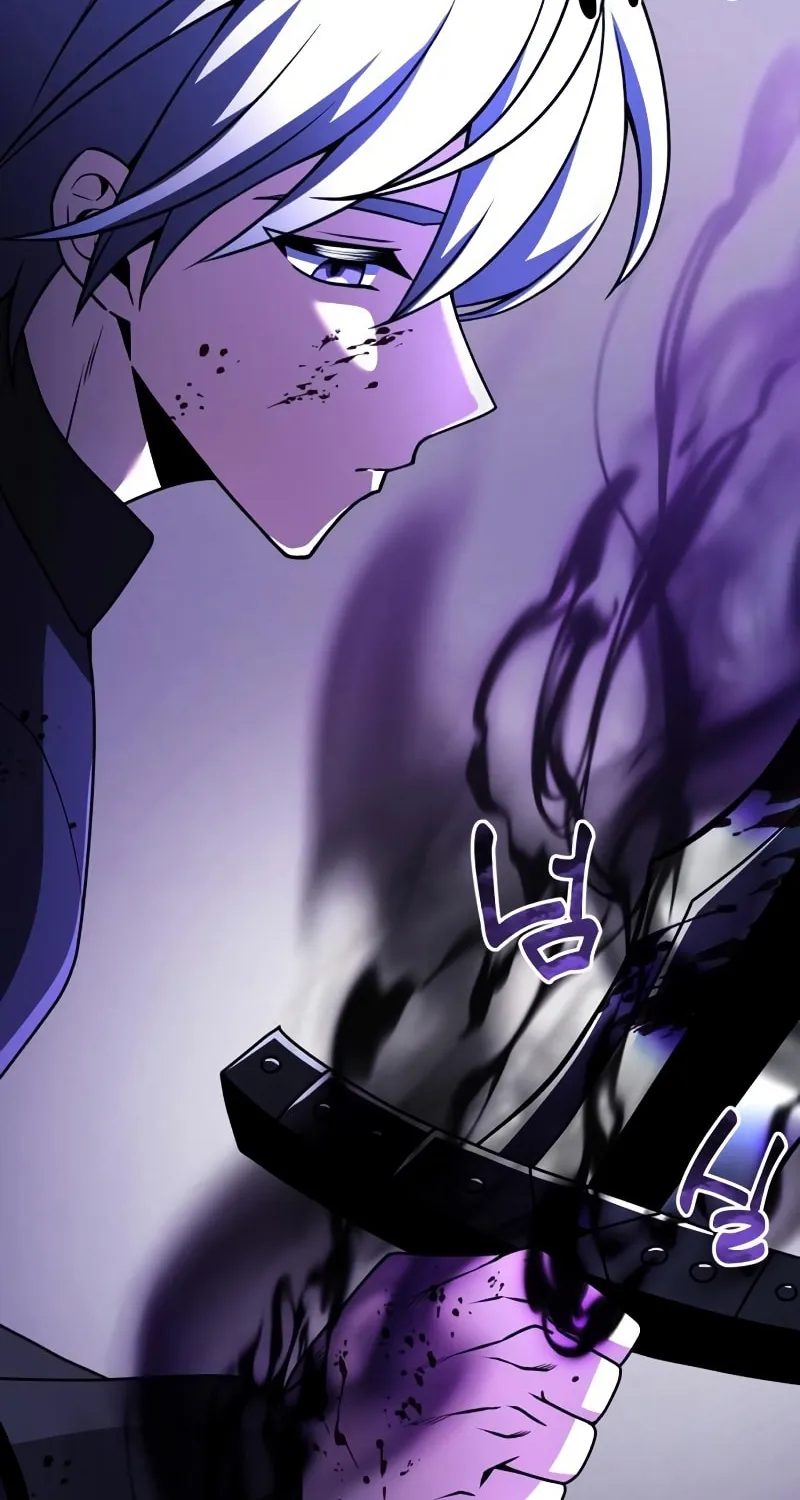 Terminally-Ill Genius Dark Knight Chapter 23 page 42 - 