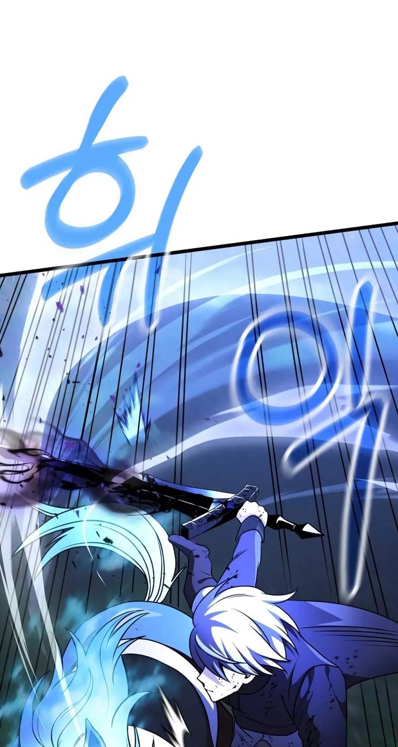 Terminally-Ill Genius Dark Knight Chapter 23 page 57 - 