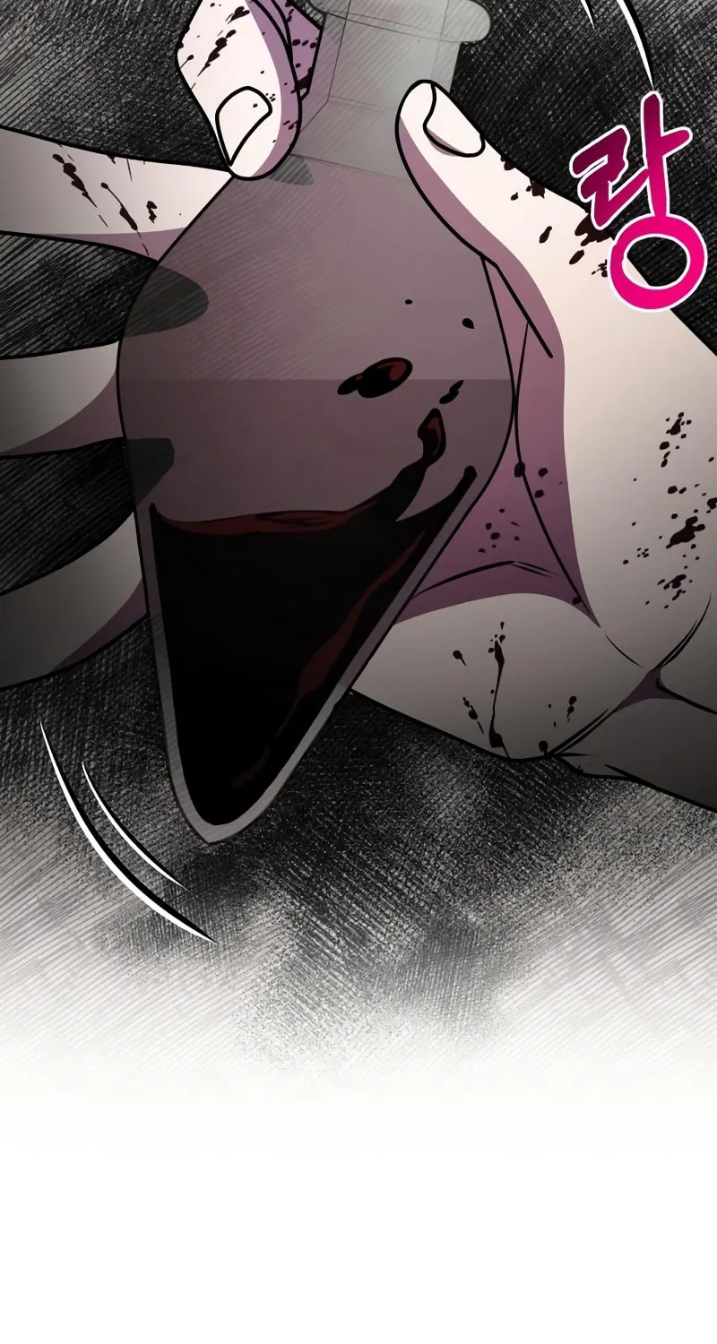 Terminally-Ill Genius Dark Knight Chapter 23 page 89 - 