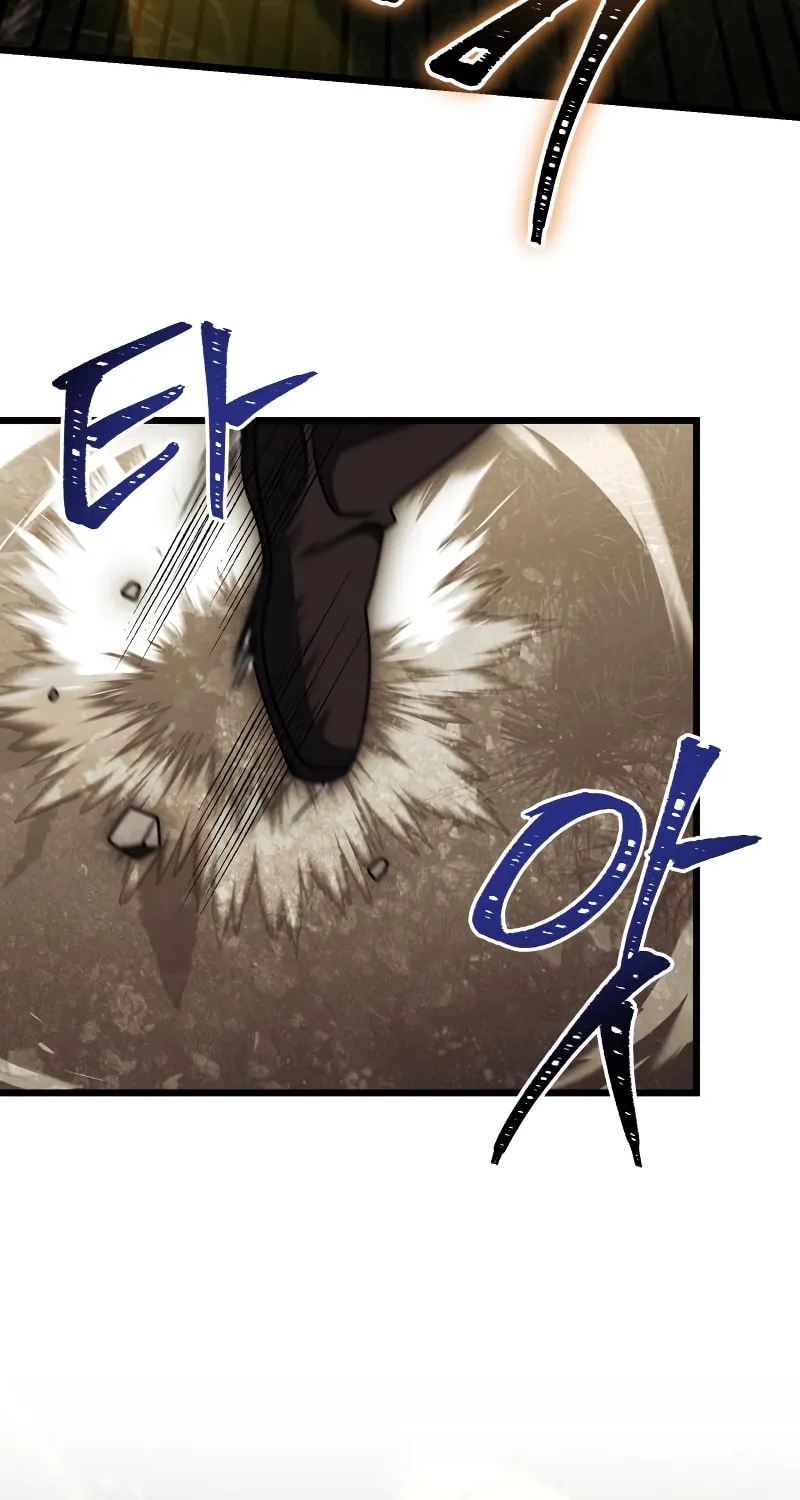Terminally-Ill Genius Dark Knight Chapter 24 page 114 - 