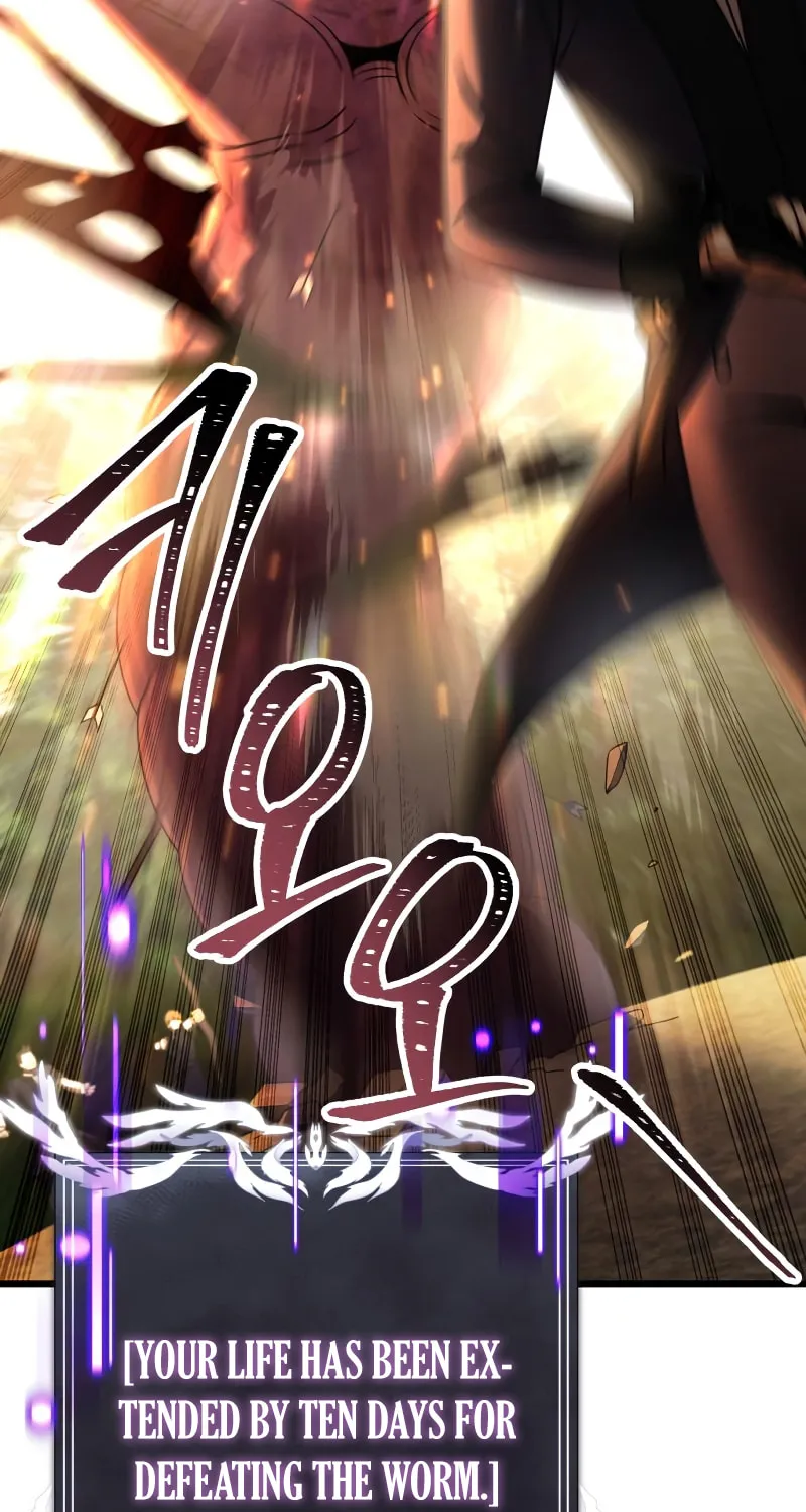 Terminally-Ill Genius Dark Knight Chapter 24 page 124 - 