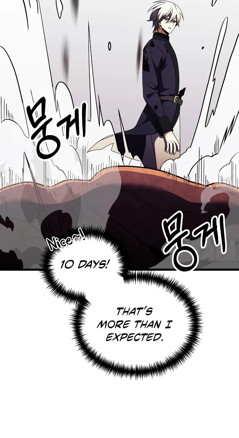 Terminally-Ill Genius Dark Knight Chapter 24 page 126 - 