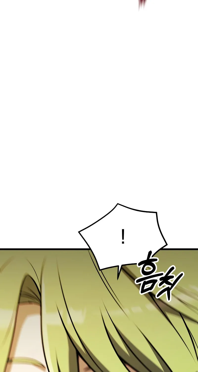 Terminally-Ill Genius Dark Knight Chapter 24 page 24 - 