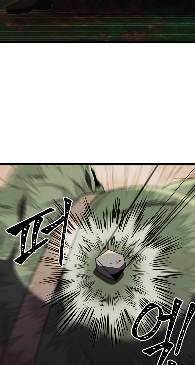 Terminally-Ill Genius Dark Knight Chapter 24 page 83 - 