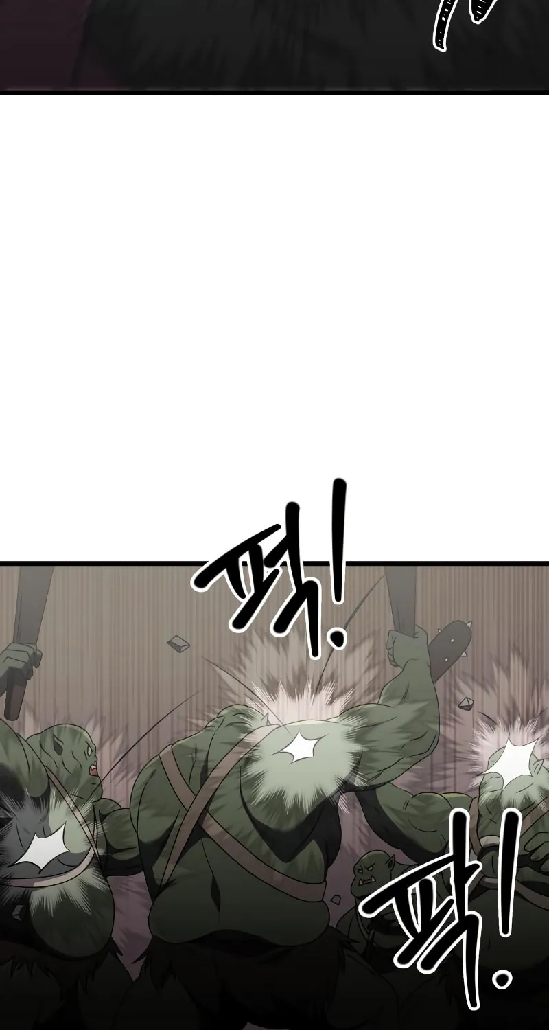 Terminally-Ill Genius Dark Knight Chapter 24 page 84 - 