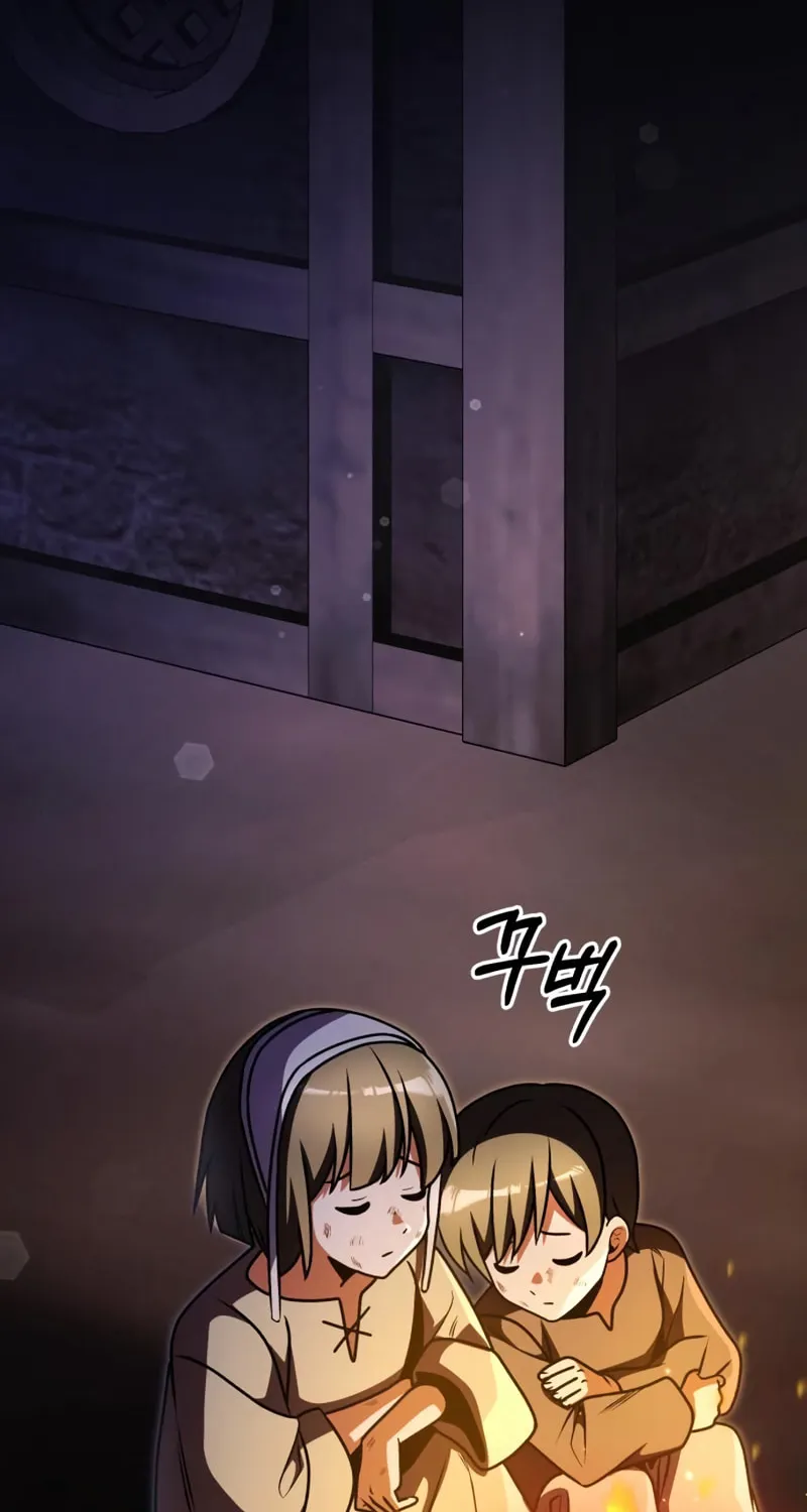 Terminally-Ill Genius Dark Knight Chapter 25 page 100 - 