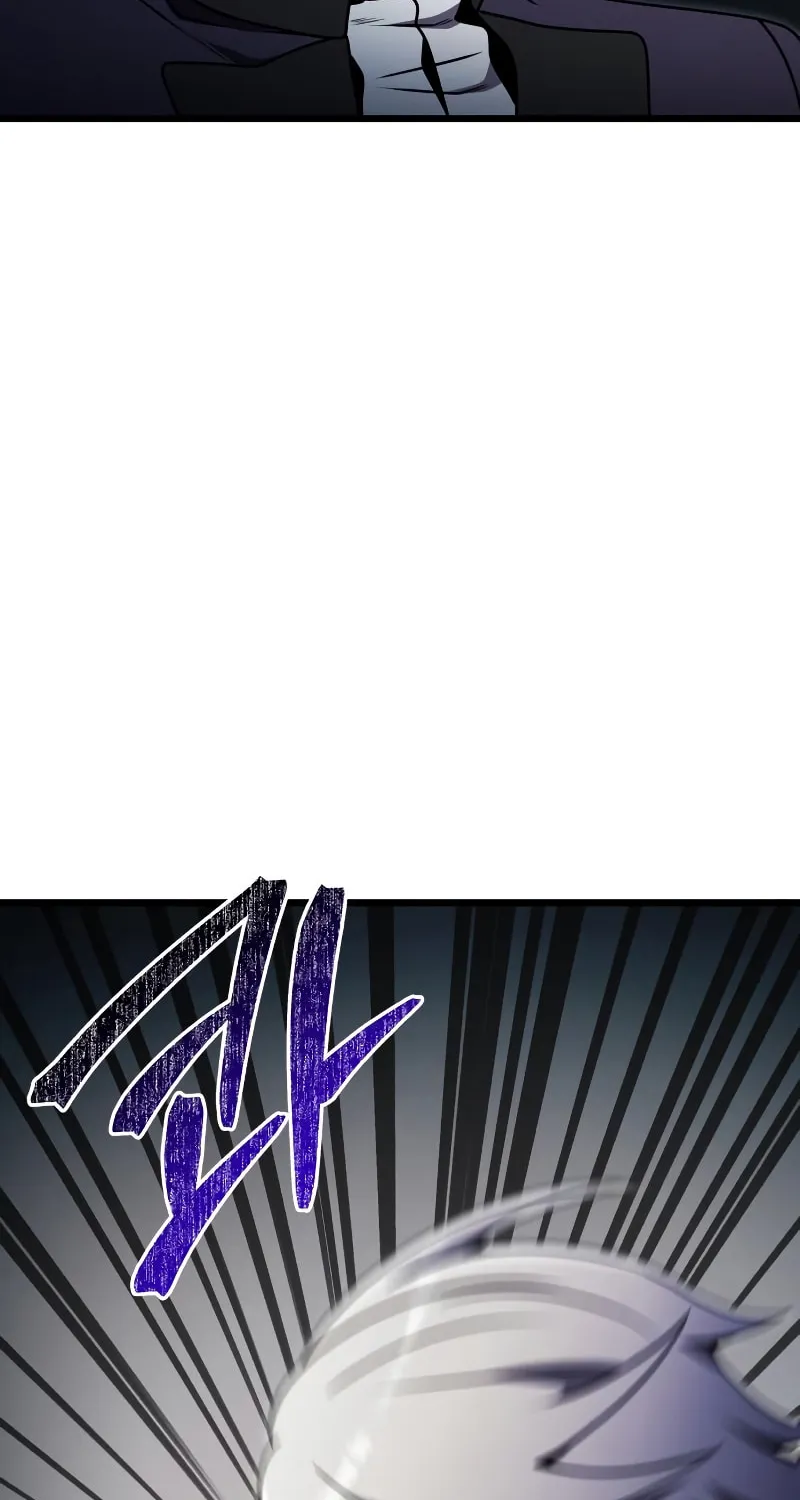 Terminally-Ill Genius Dark Knight Chapter 26 page 107 - 