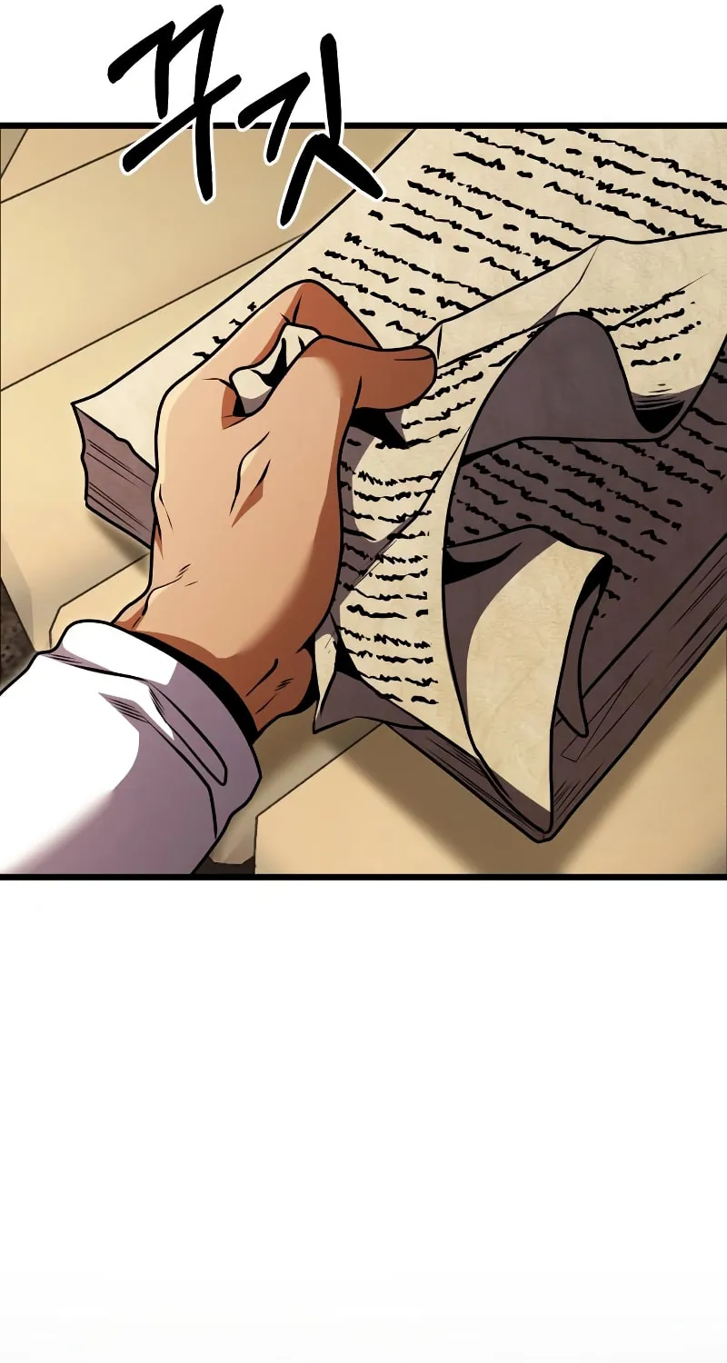 Terminally-Ill Genius Dark Knight Chapter 26 page 42 - 