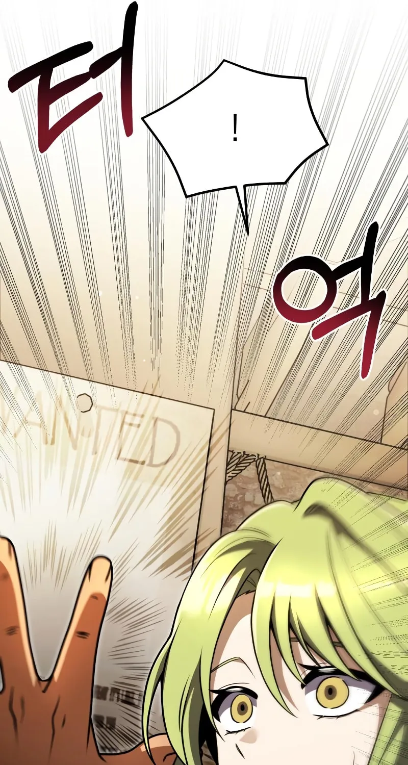 Terminally-Ill Genius Dark Knight Chapter 26 page 52 - 