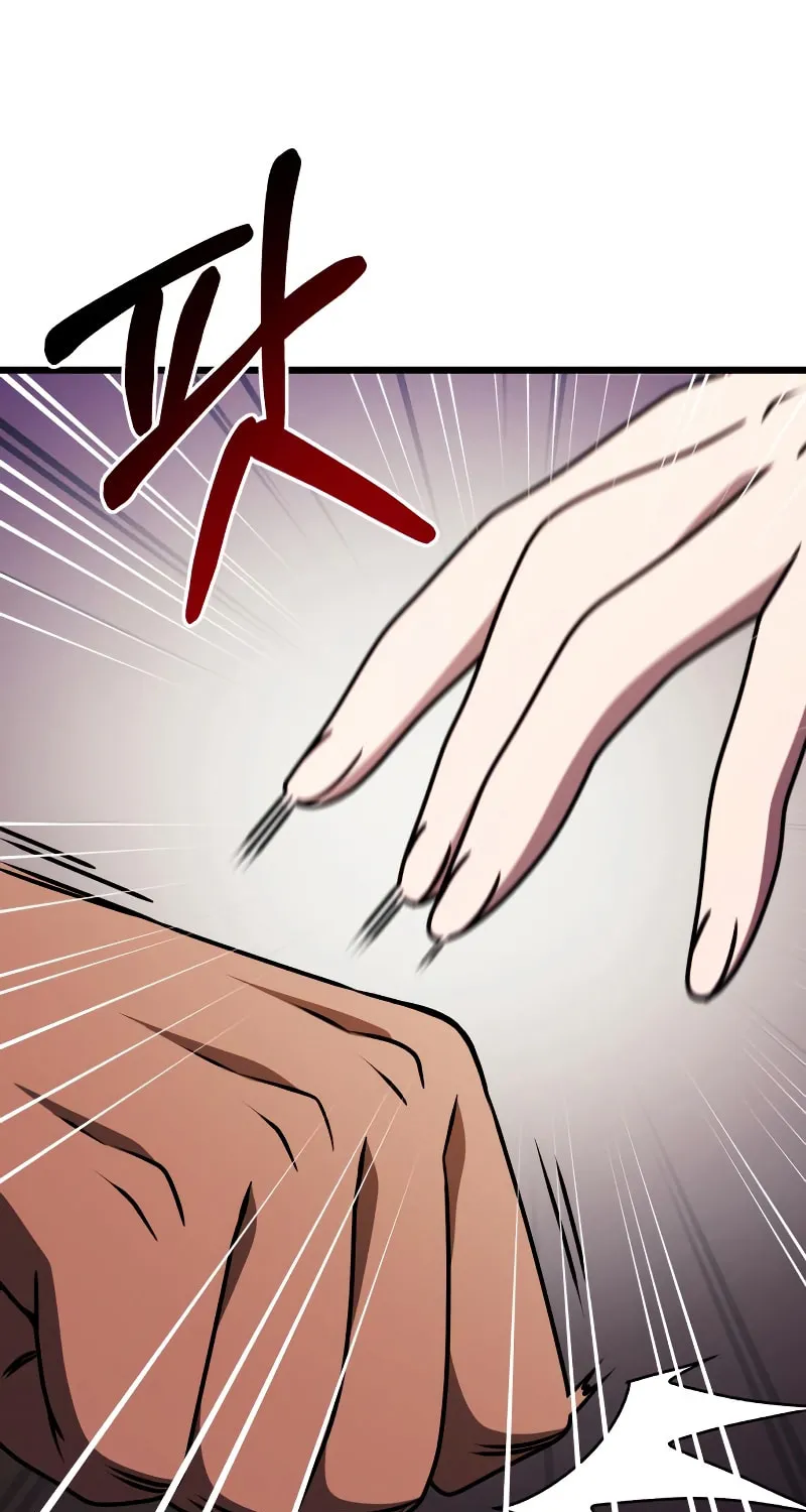 Terminally-Ill Genius Dark Knight Chapter 26 page 60 - 