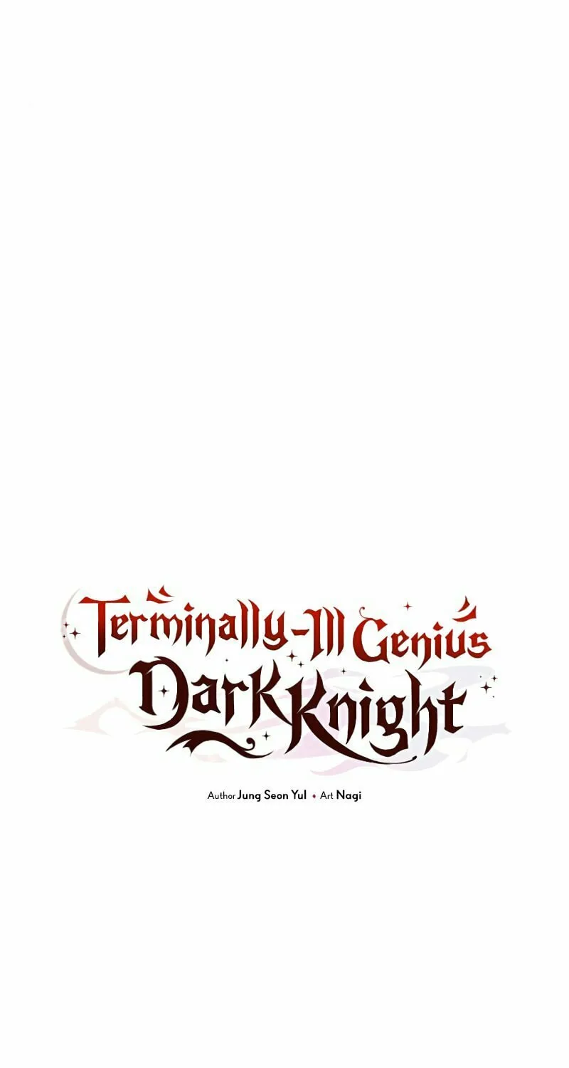 Terminally-Ill Genius Dark Knight Chapter 27 page 24 - 