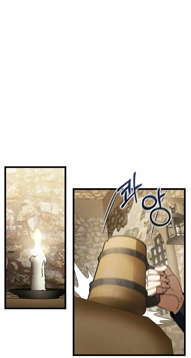 Terminally-Ill Genius Dark Knight Chapter 27 page 26 - 