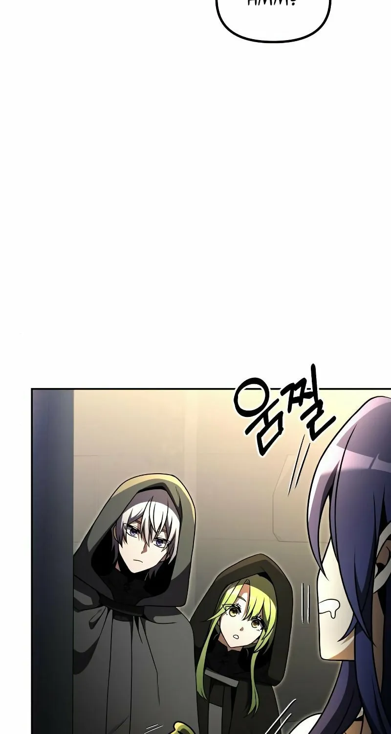 Terminally-Ill Genius Dark Knight Chapter 27 page 73 - 