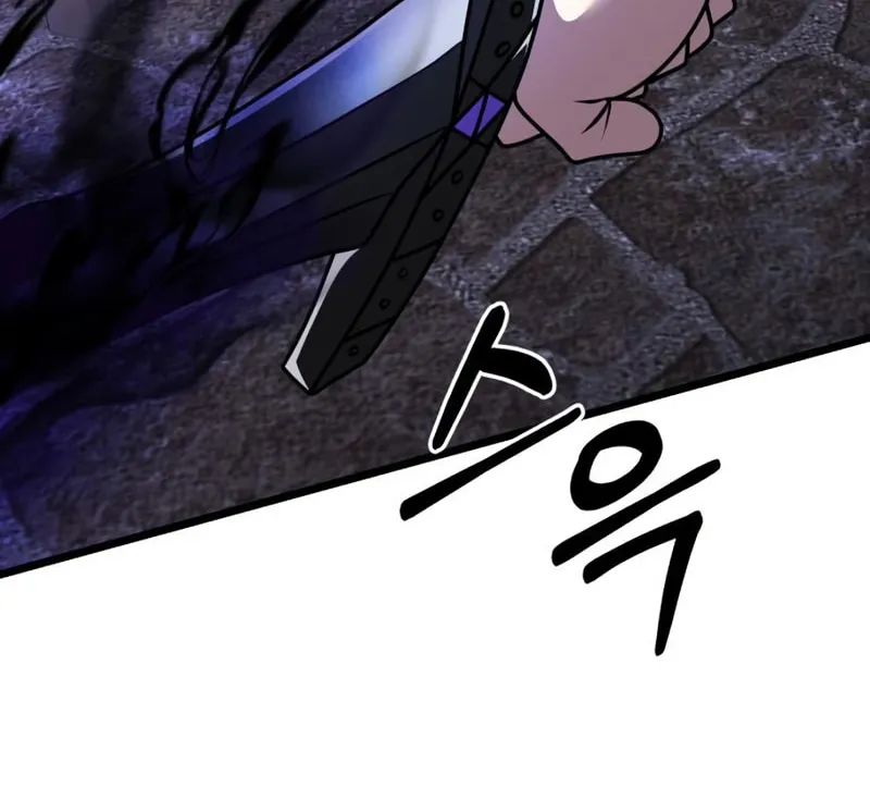 Terminally-Ill Genius Dark Knight Chapter 28 page 108 - 