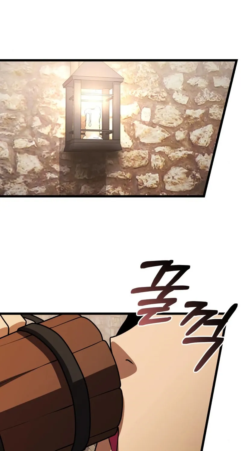 Terminally-Ill Genius Dark Knight Chapter 28 page 20 - 