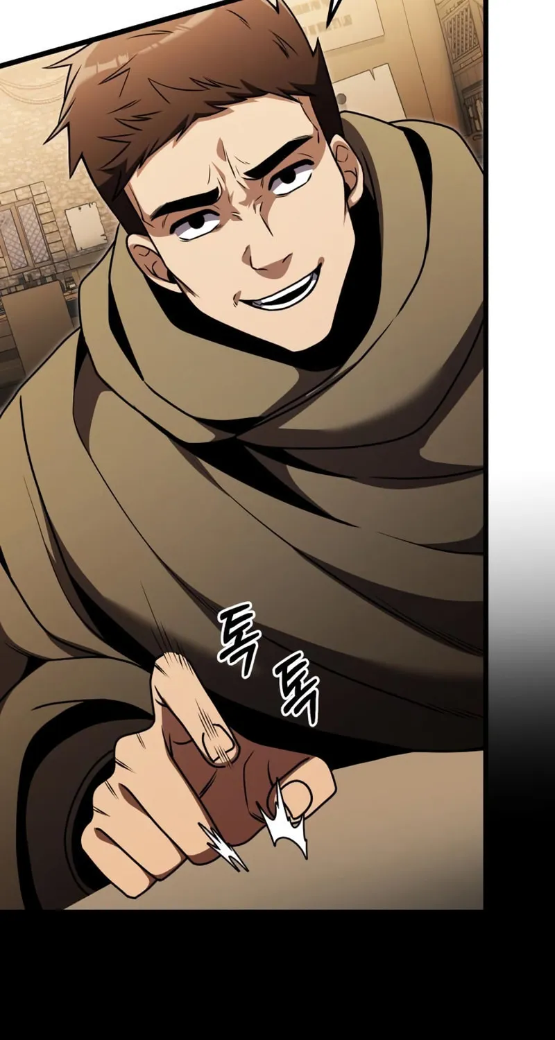 Terminally-Ill Genius Dark Knight Chapter 28 page 43 - 