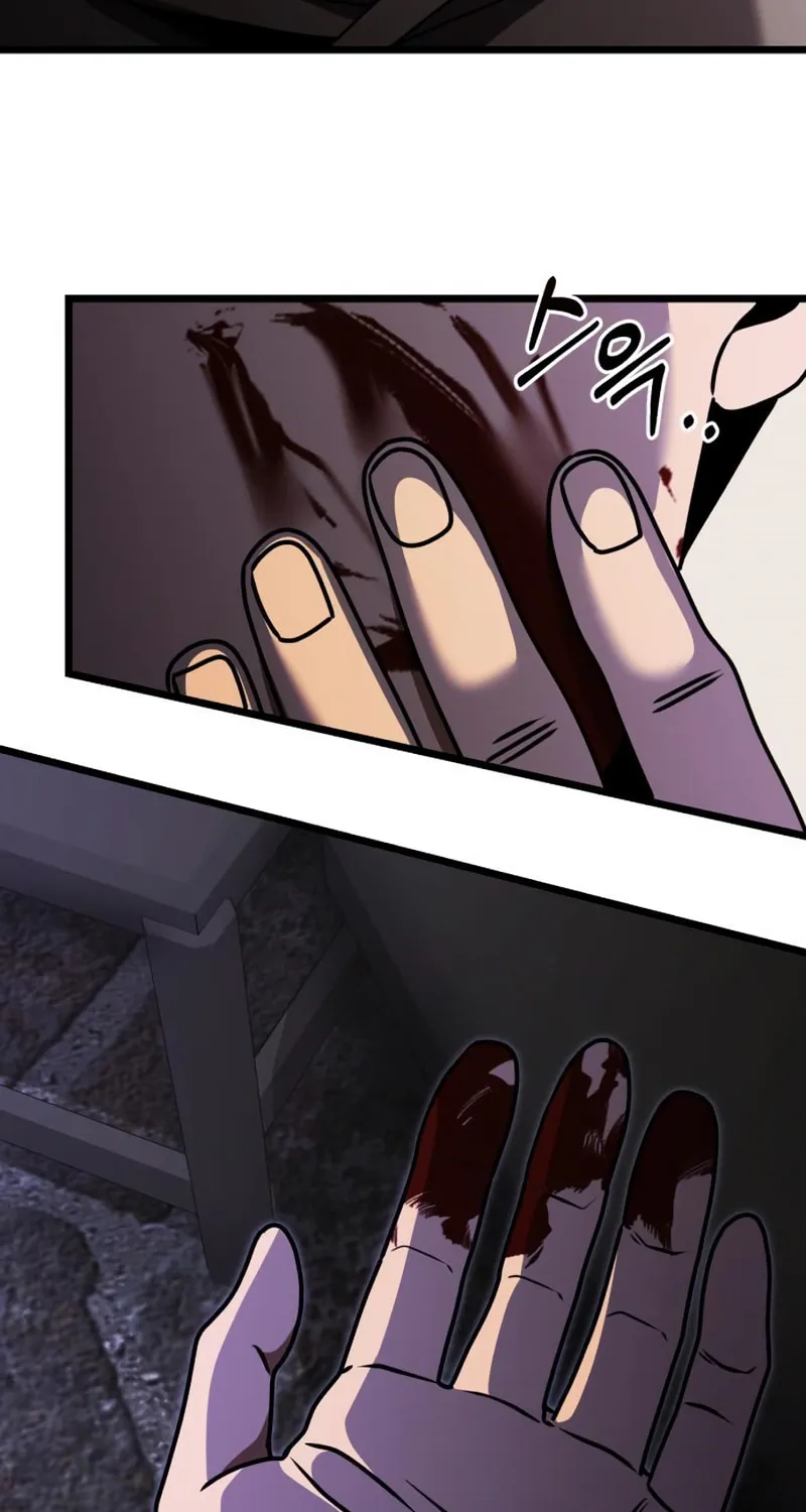Terminally-Ill Genius Dark Knight Chapter 28 page 59 - 