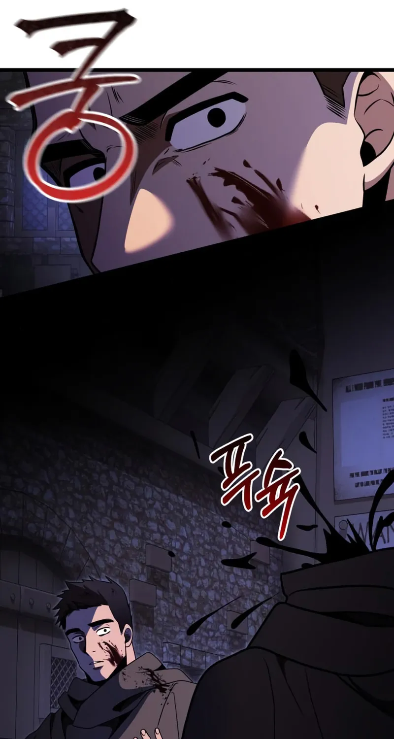 Terminally-Ill Genius Dark Knight Chapter 28 page 61 - 