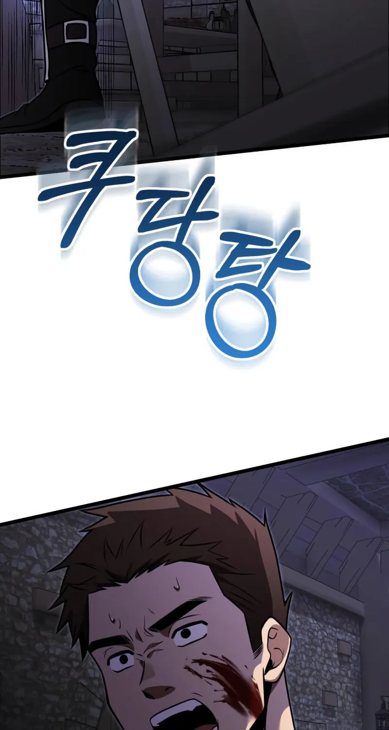 Terminally-Ill Genius Dark Knight Chapter 28 page 64 - 
