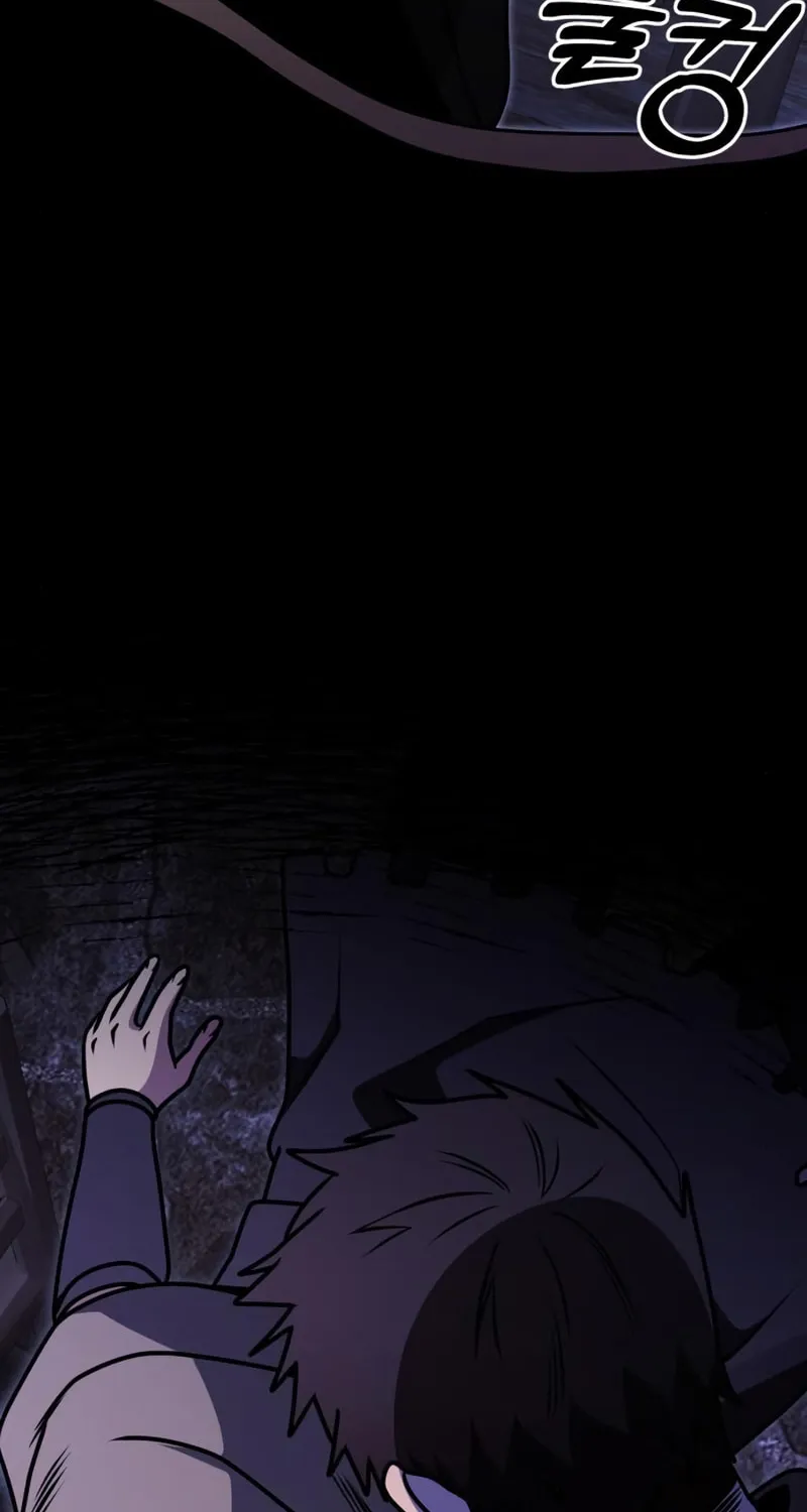 Terminally-Ill Genius Dark Knight Chapter 28 page 66 - 