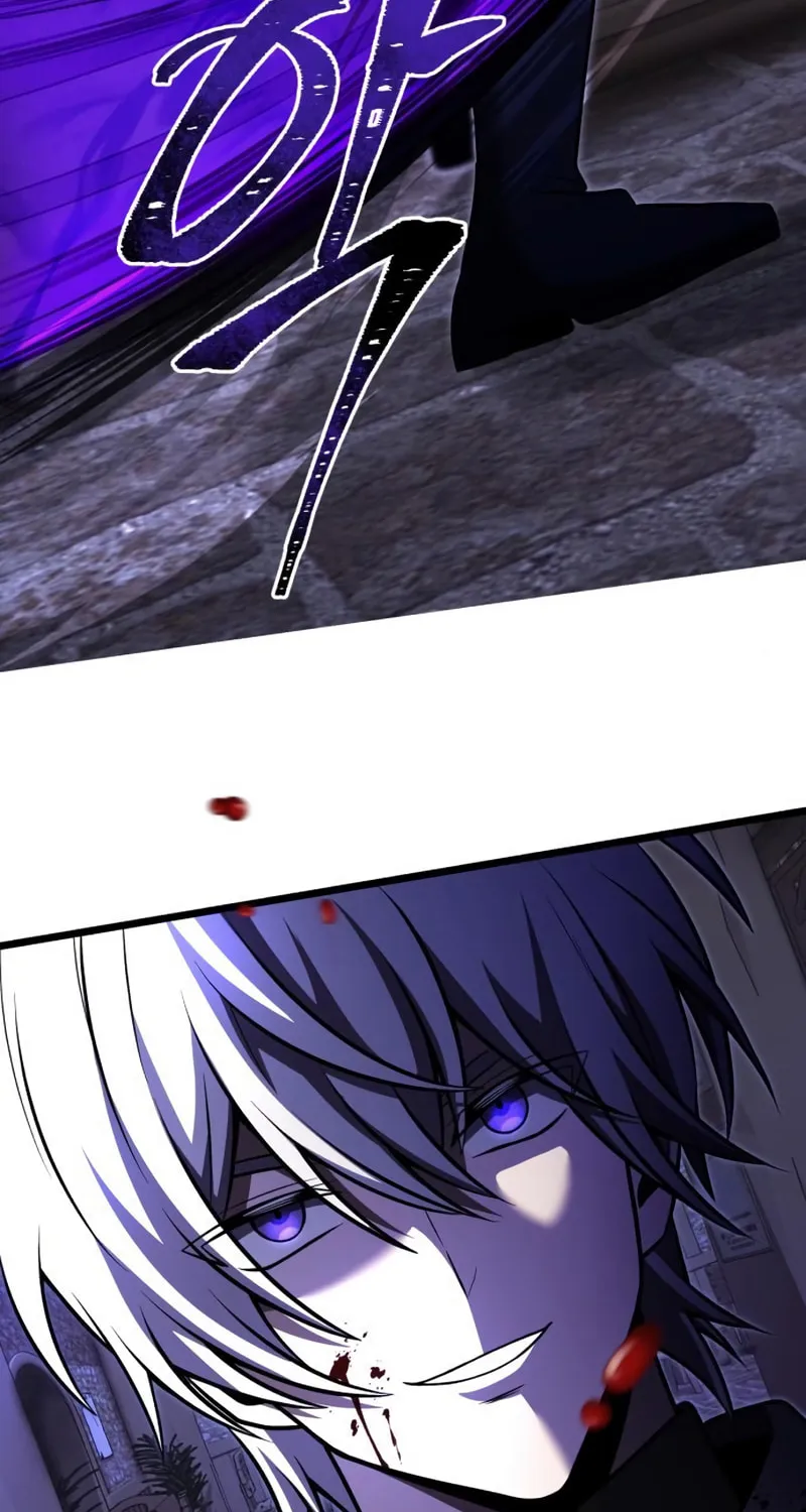Terminally-Ill Genius Dark Knight Chapter 28 page 88 - 