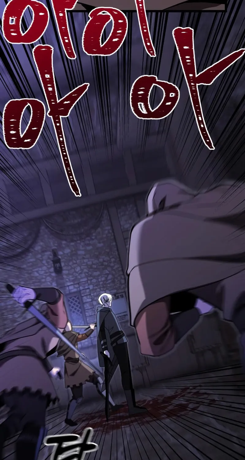 Terminally-Ill Genius Dark Knight Chapter 28 page 91 - 