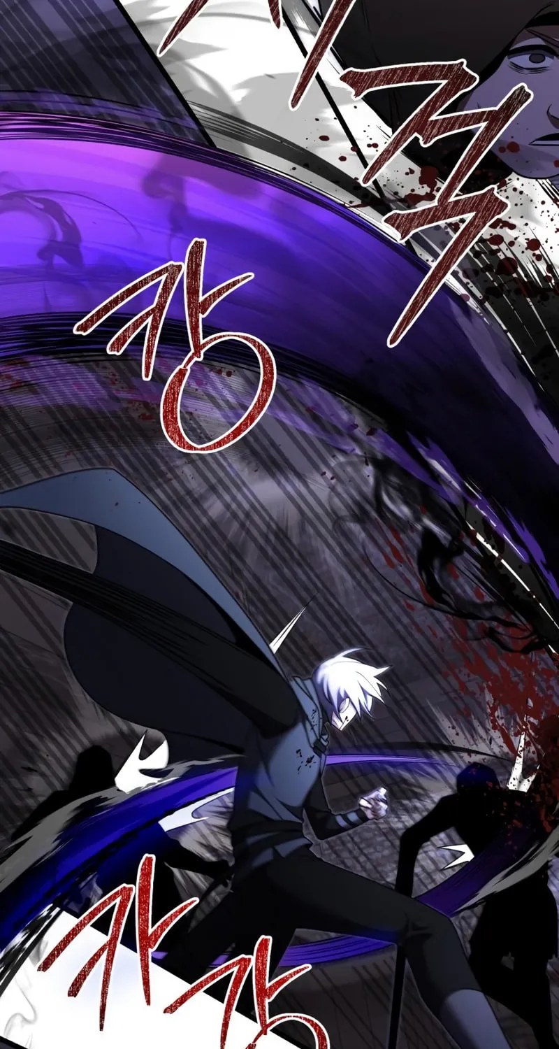 Terminally-Ill Genius Dark Knight Chapter 28 page 94 - 