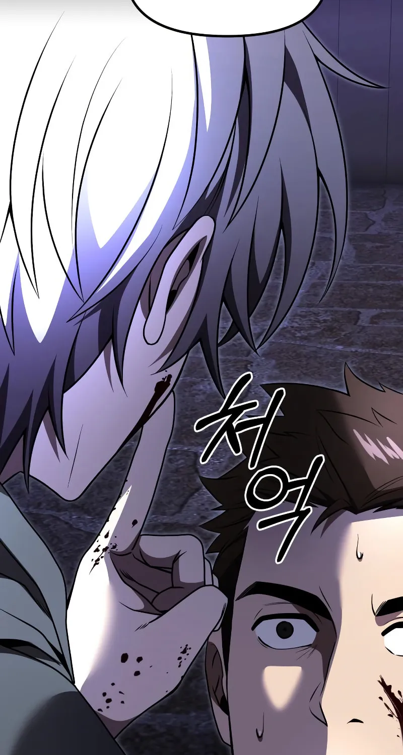 Terminally-Ill Genius Dark Knight Chapter 29 page 37 - 