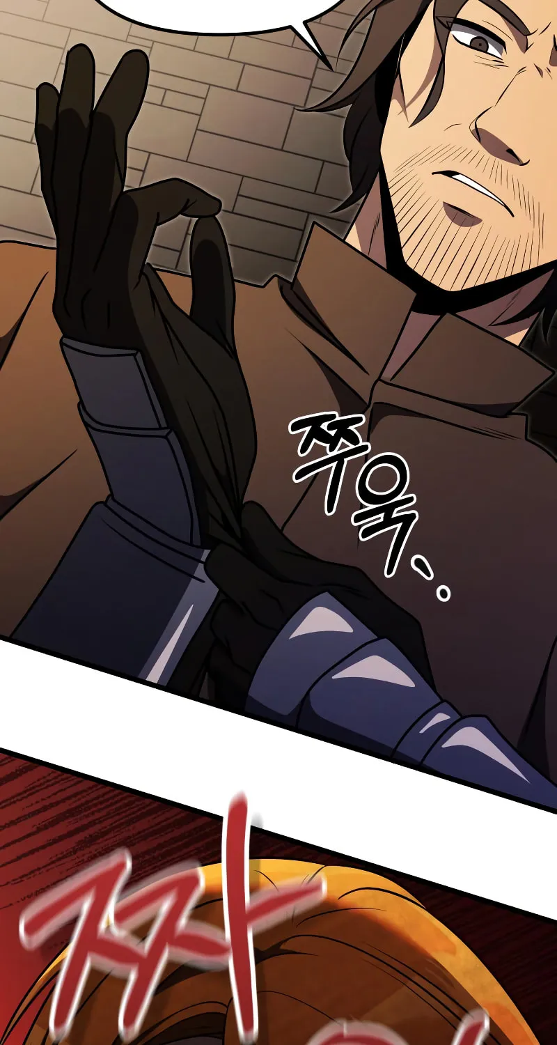 Terminally-Ill Genius Dark Knight Chapter 29 page 50 - 
