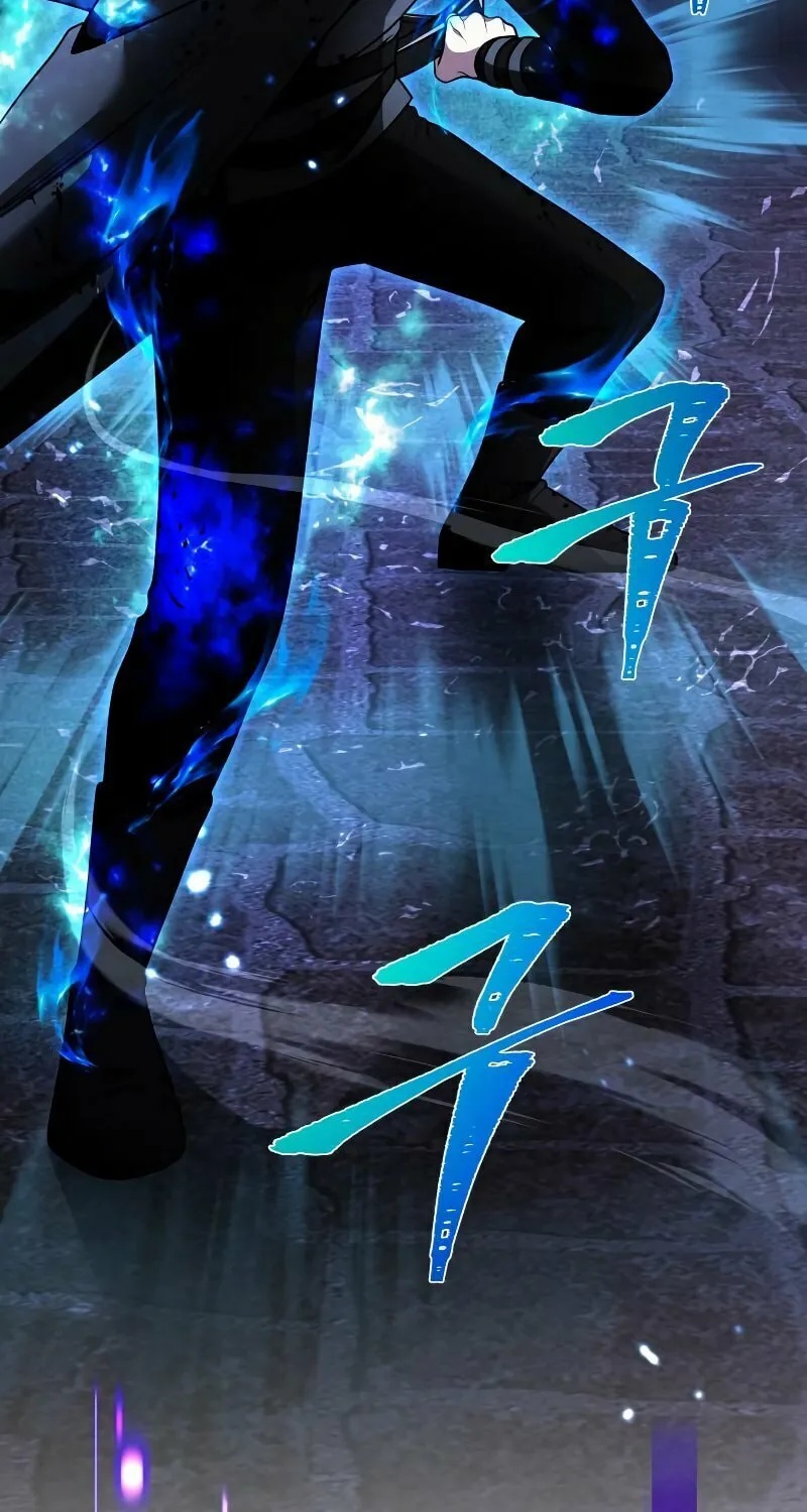 Terminally-Ill Genius Dark Knight Chapter 29 page 6 - 