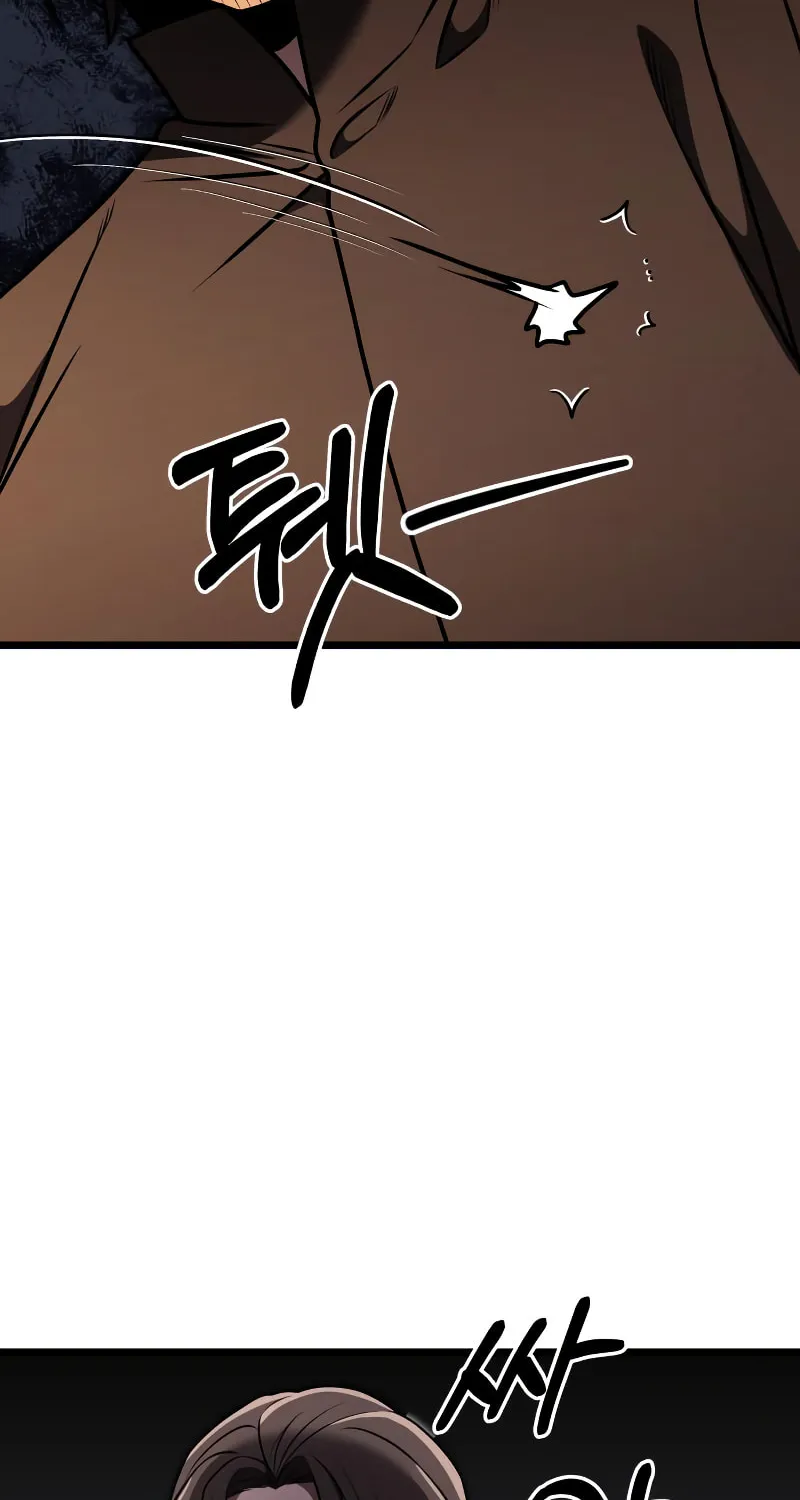 Terminally-Ill Genius Dark Knight Chapter 29 page 57 - 