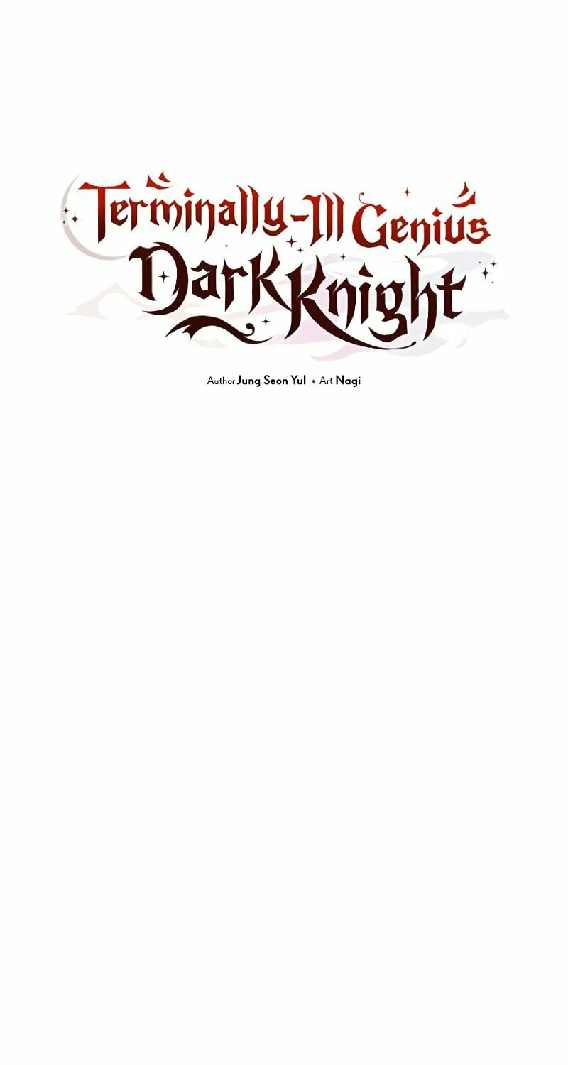 Terminally-Ill Genius Dark Knight Chapter 29 page 8 - 