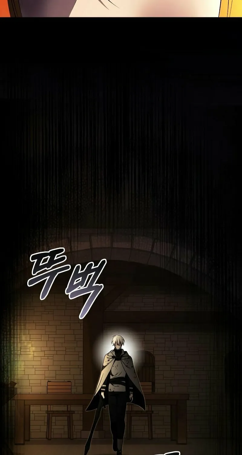 Terminally-Ill Genius Dark Knight Chapter 29 page 88 - 