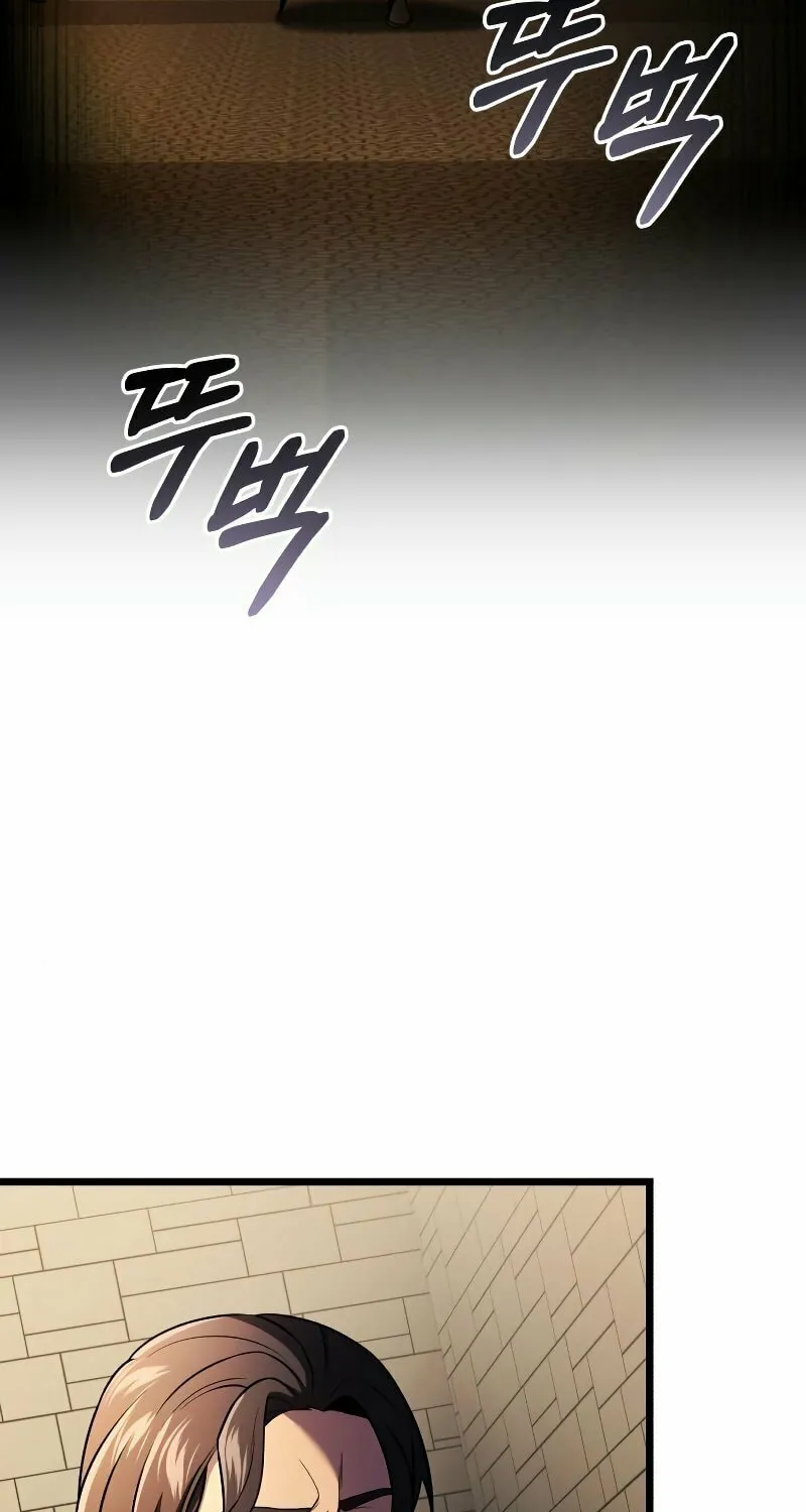 Terminally-Ill Genius Dark Knight Chapter 29 page 89 - 