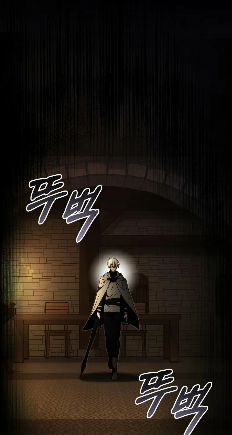 Terminally-Ill Genius Dark Knight Chapter 30 page 2 - 