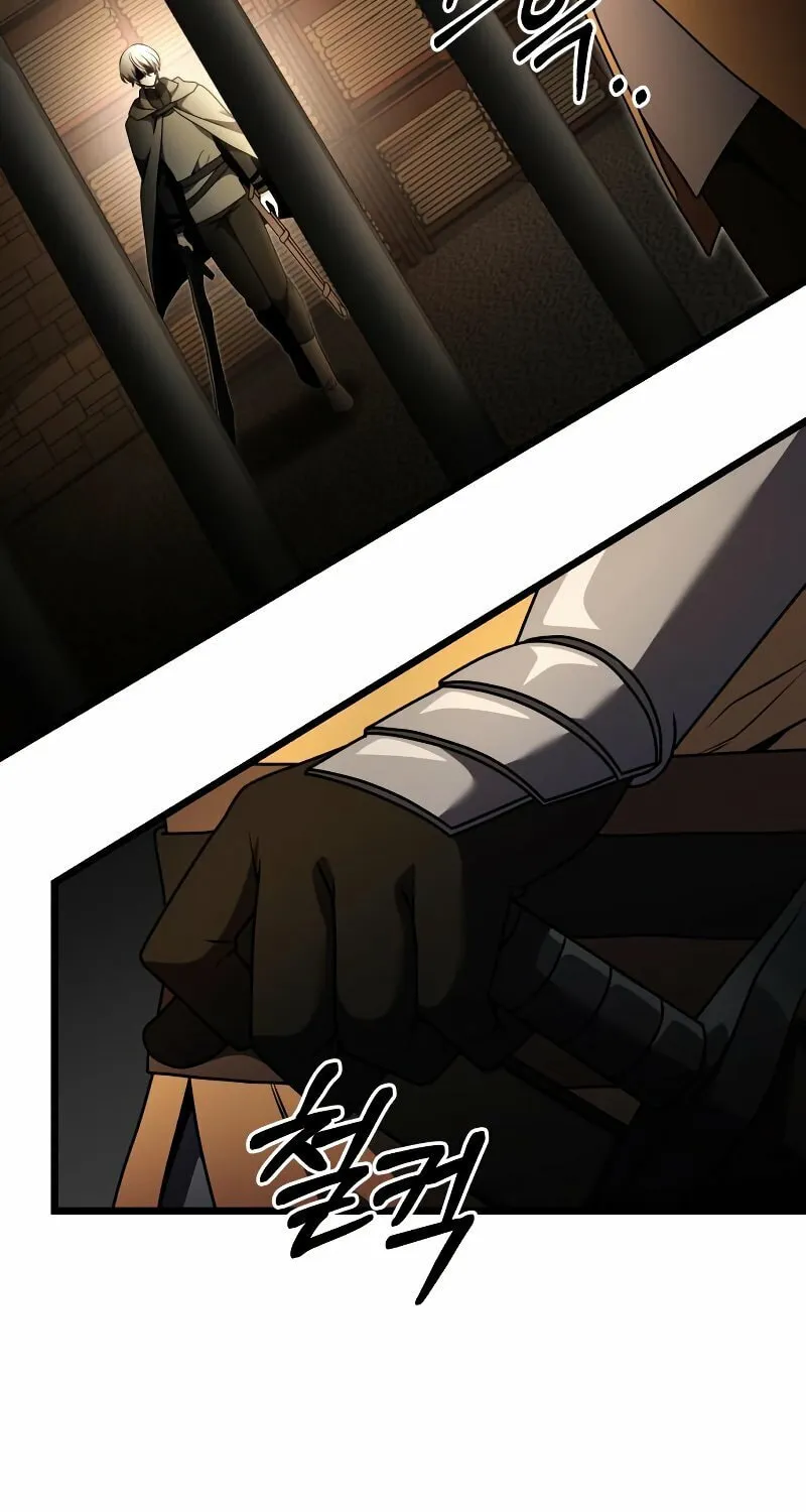 Terminally-Ill Genius Dark Knight Chapter 30 page 14 - 