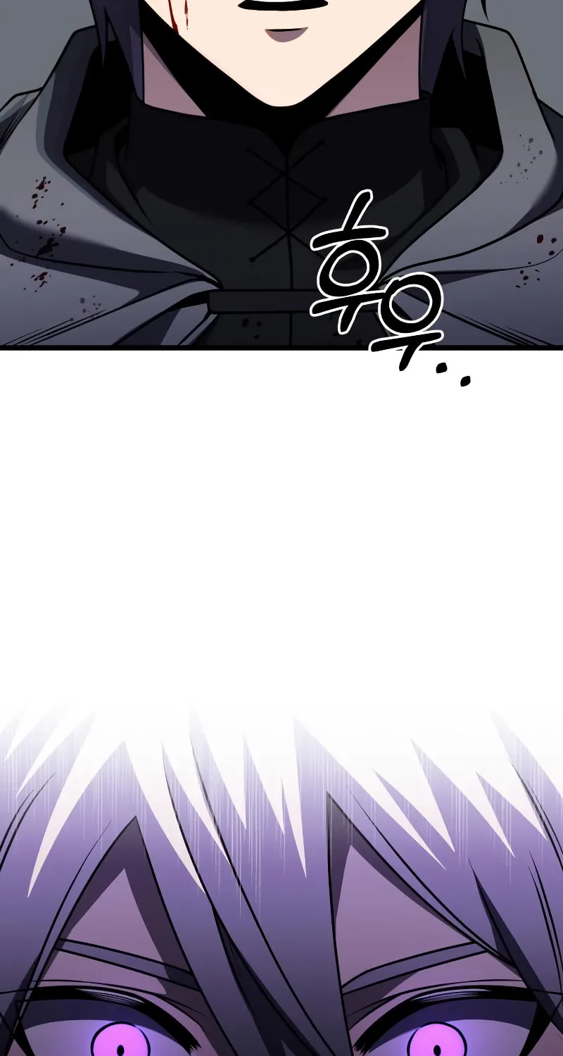 Terminally-Ill Genius Dark Knight Chapter 30 page 26 - 