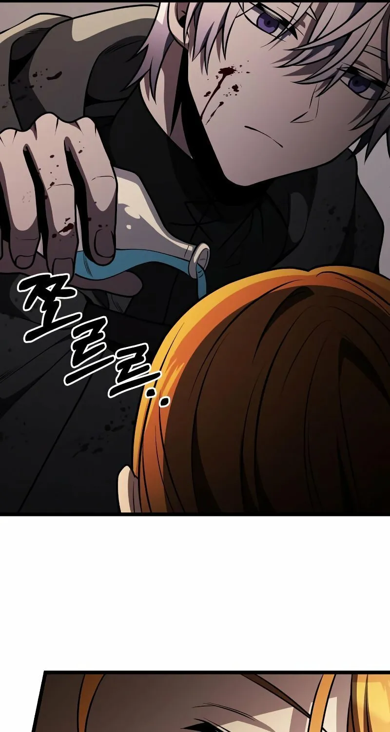 Terminally-Ill Genius Dark Knight Chapter 30 page 51 - 