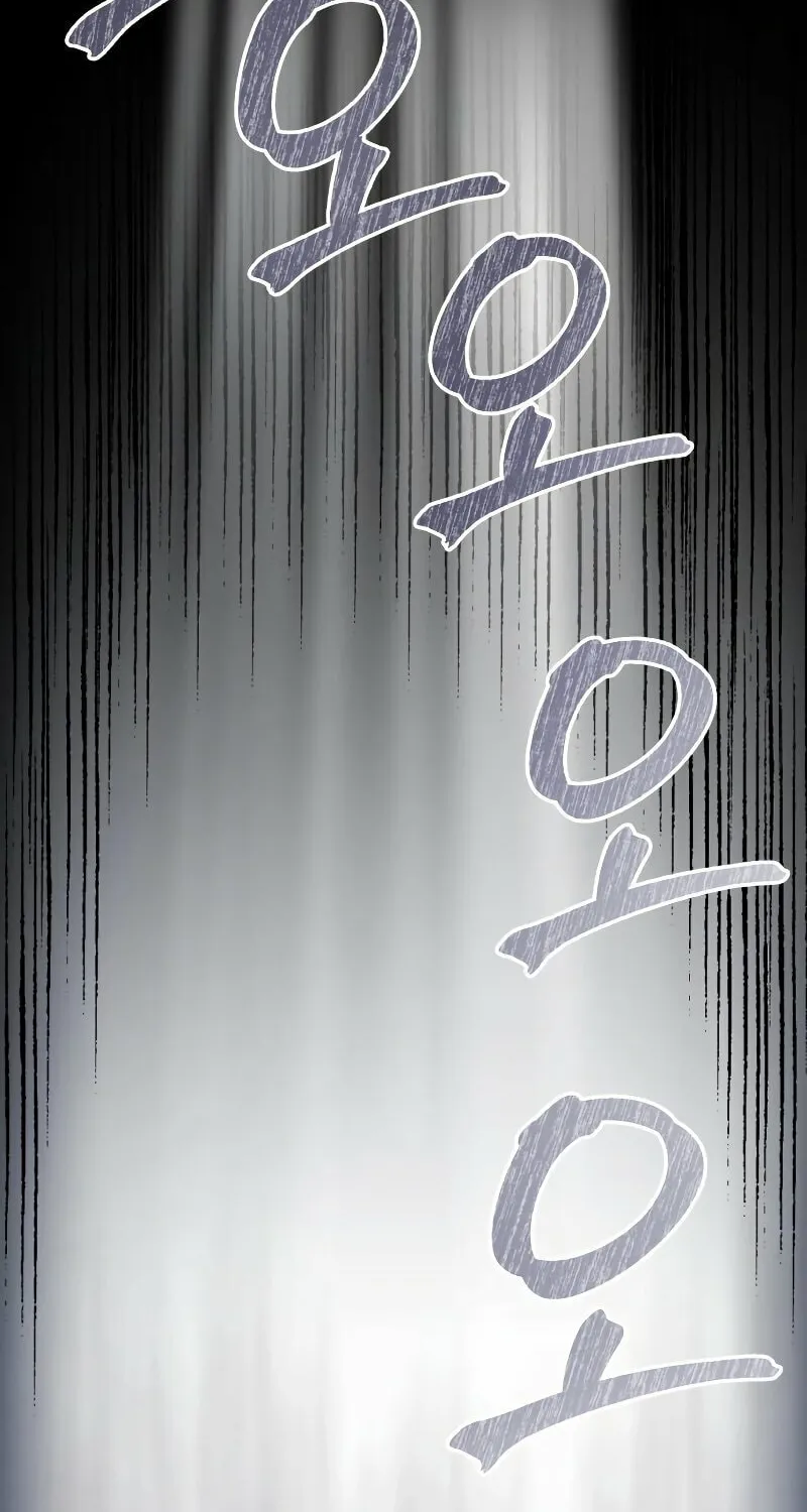Terminally-Ill Genius Dark Knight Chapter 30 page 66 - 