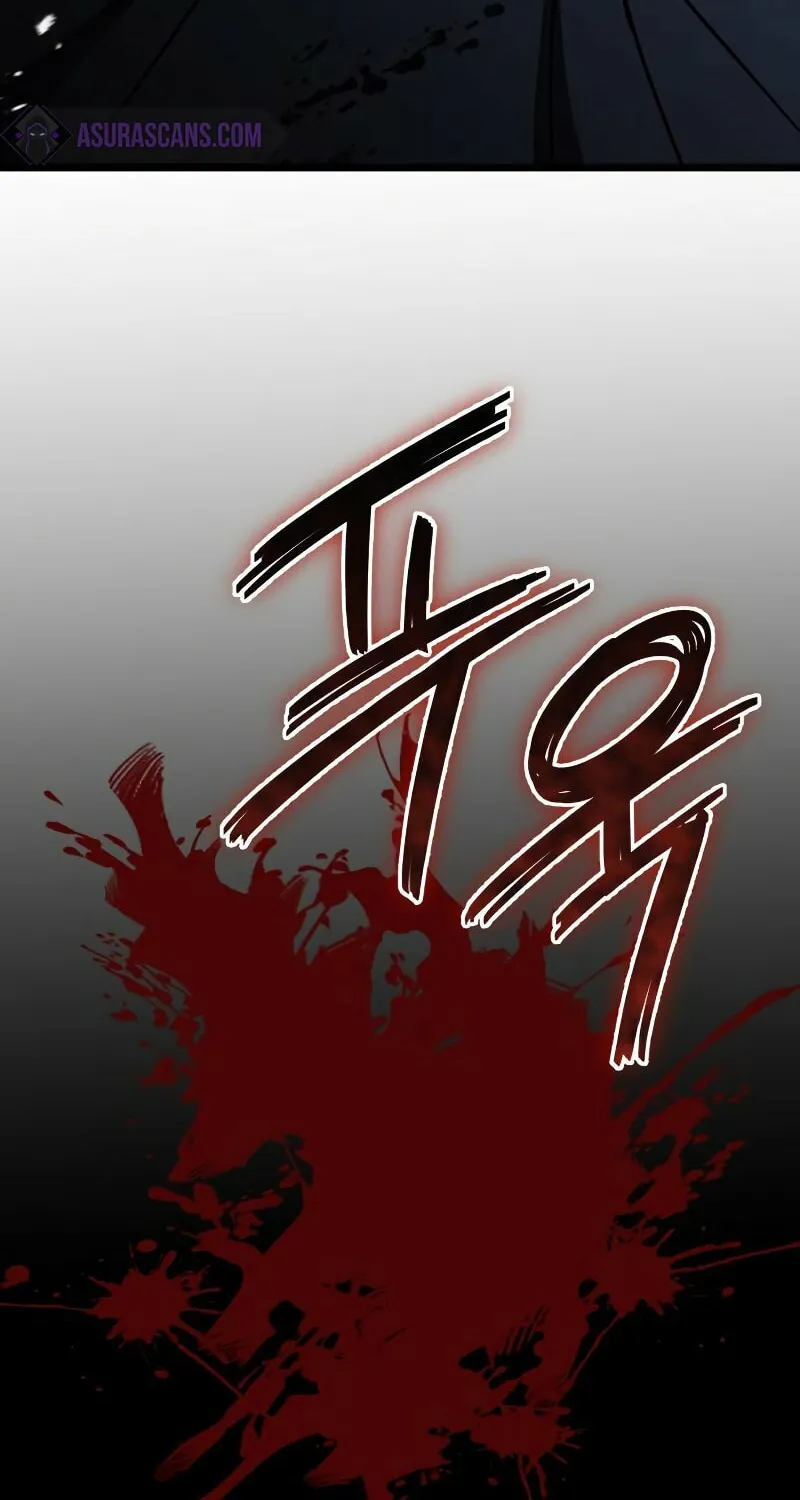 Terminally-Ill Genius Dark Knight Chapter 30 page 84 - 