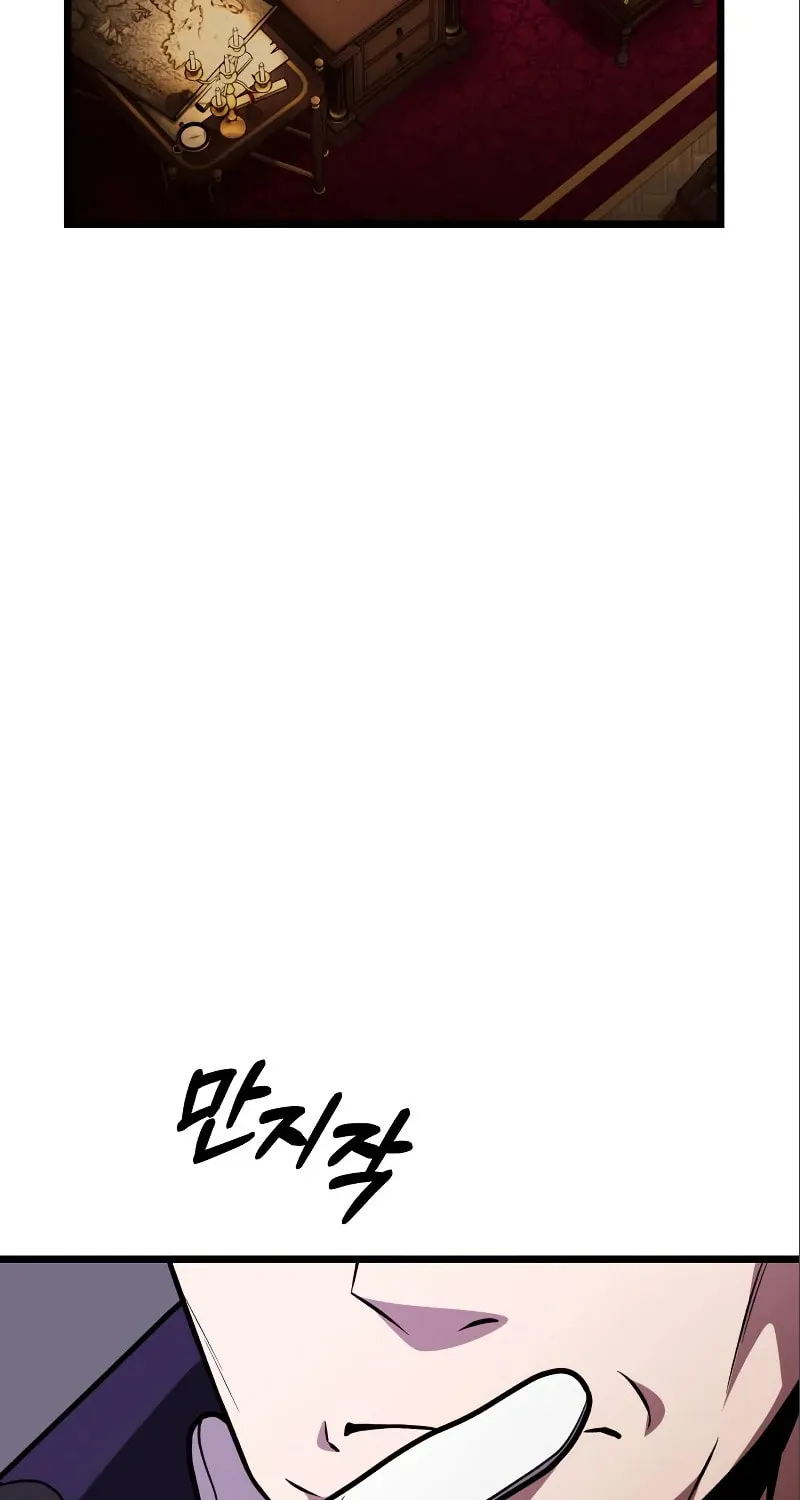 Terminally-Ill Genius Dark Knight Chapter 31 page 112 - 
