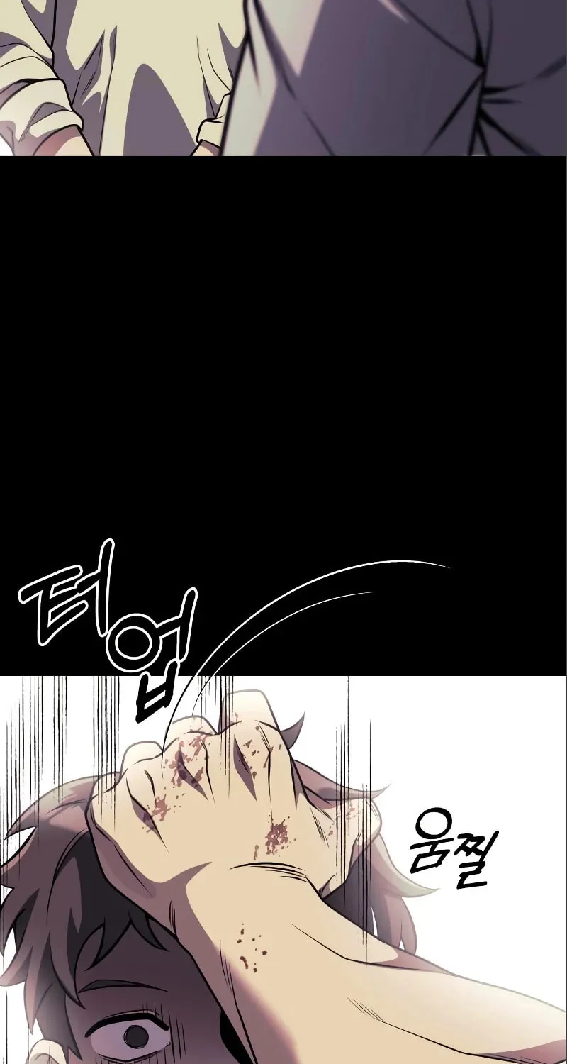 Terminally-Ill Genius Dark Knight Chapter 31 page 14 - 