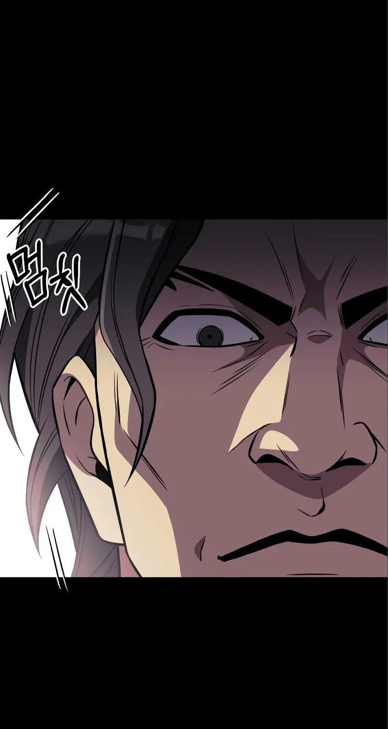 Terminally-Ill Genius Dark Knight Chapter 31 page 19 - 