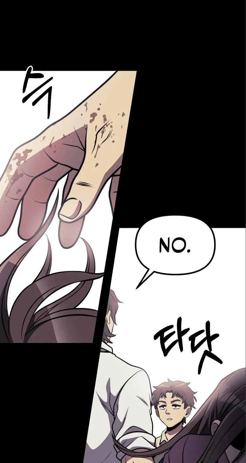 Terminally-Ill Genius Dark Knight Chapter 31 page 20 - 